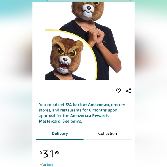 Rubie's Feisty Pets Child's Sir-Growls-A-Lot Mask Halloween Costume - Picture 5 of 6